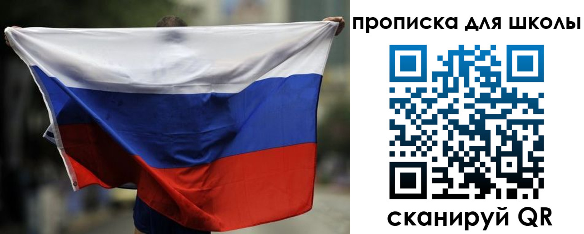 форма 3 в Адыгее